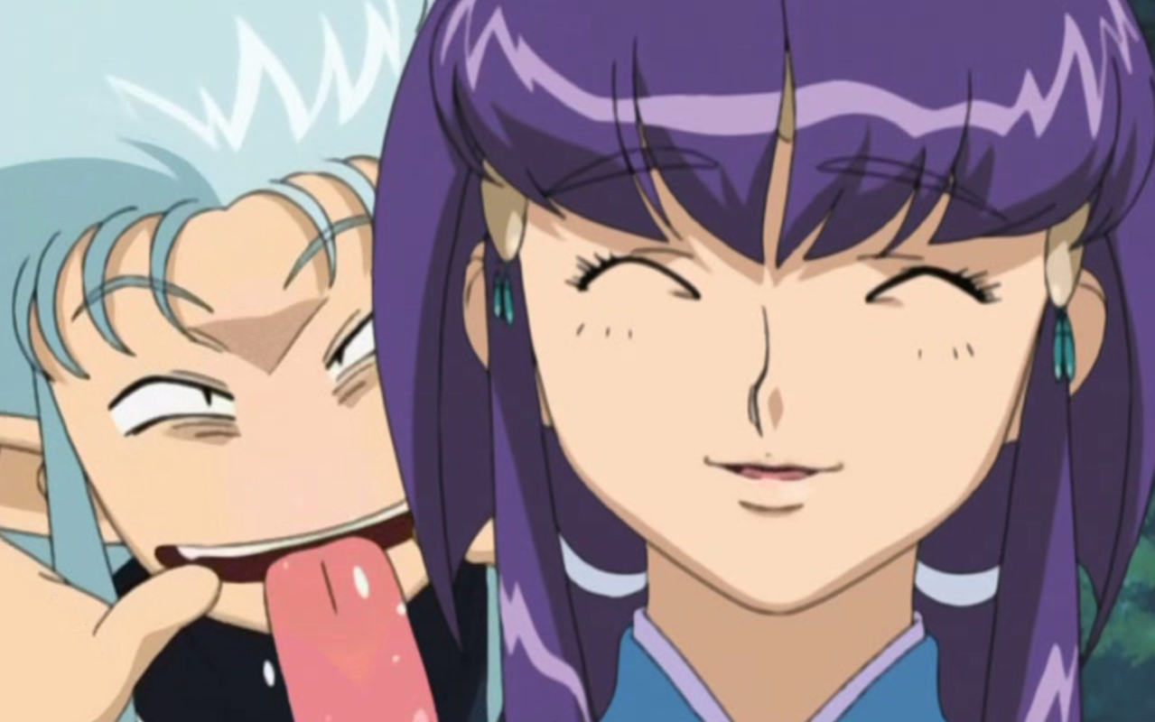 瘟神传奇爆笑后宫天地无用gxp17reaction