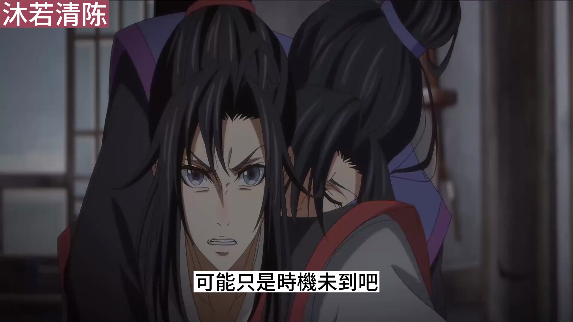 忘羡#魔道祖师#蓝忘机#魏无羡