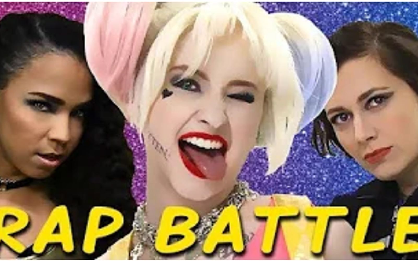 [图]Princess Rap Battle 之 Birds Of Prey 猛禽小队和哈莉·奎茵