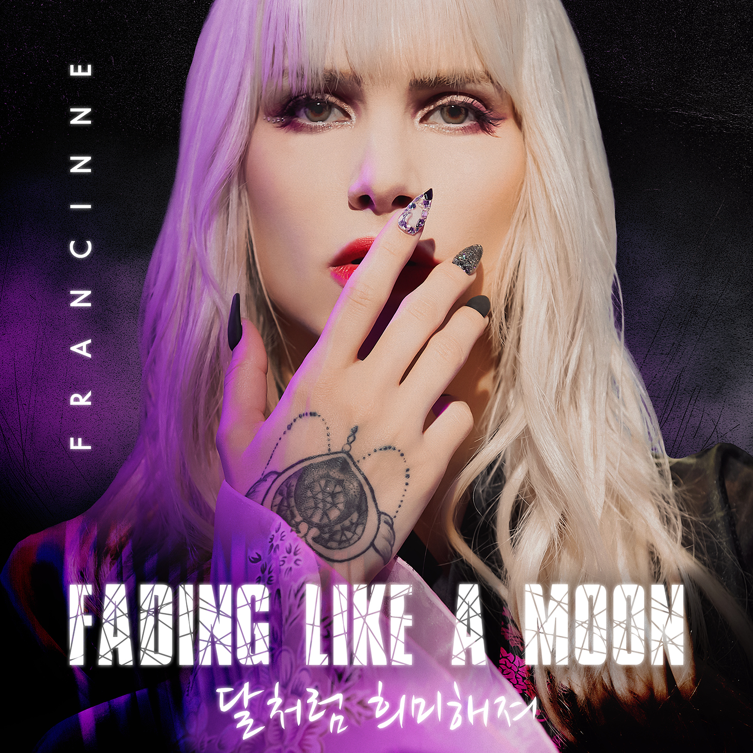 [图]Fading Like a Moon - Francinne