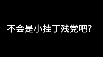 可以的兄弟网络游戏热门视频