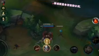 英雄联盟手游激励计划，游戏不错
