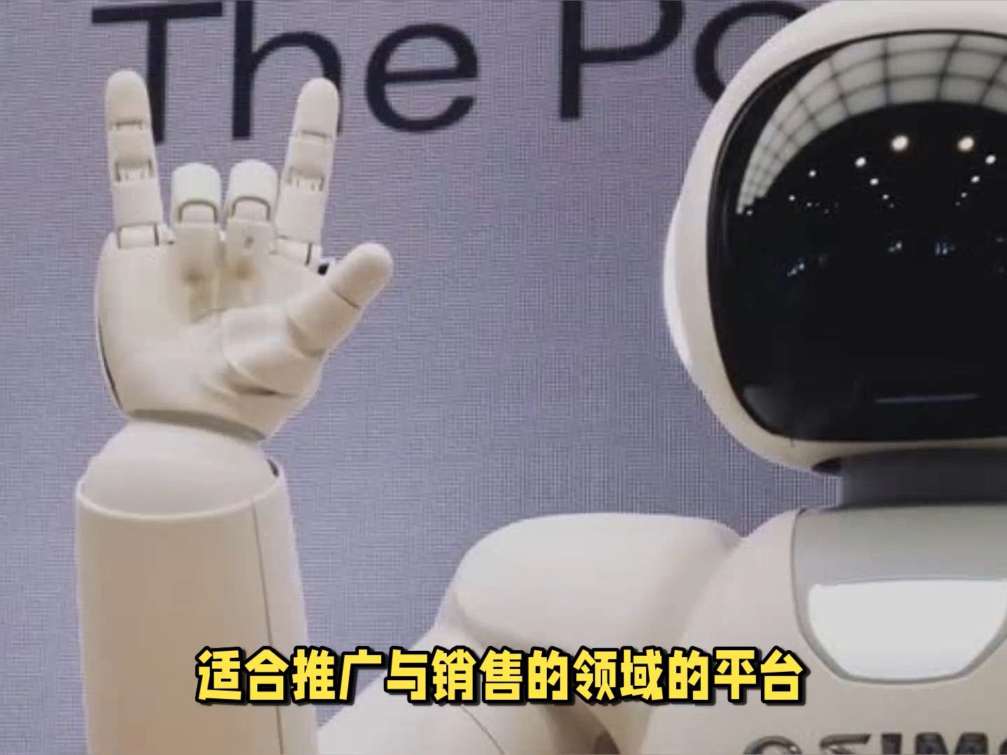 电话机器语音(电话机器语音怎么关闭)