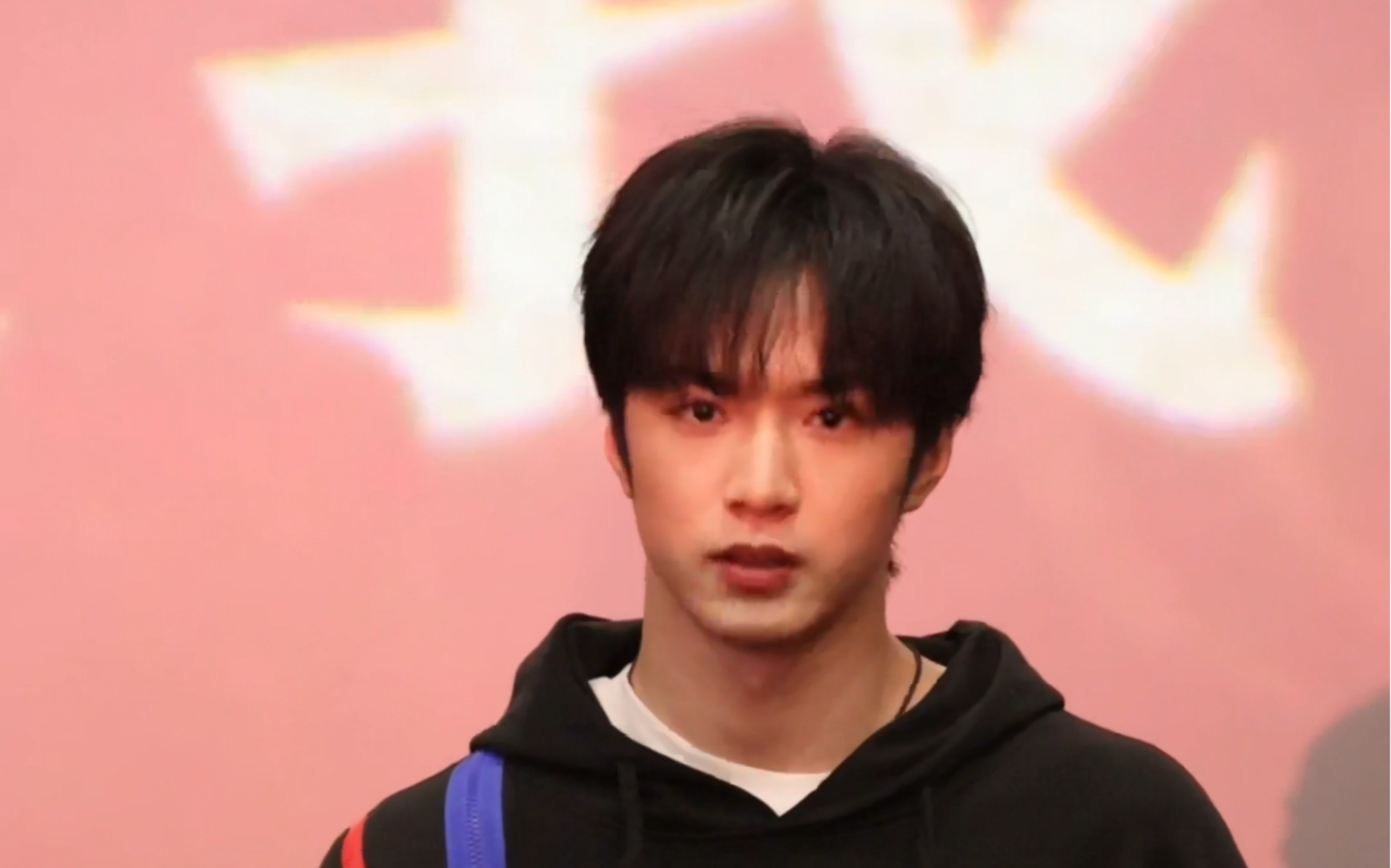 20240210 『第二十条』重庆路演-1 刘耀文全程focus