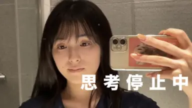 大谷桃子　蓮花絵　片口、カップ(2ケ) 大谷桃子-哔哩哔哩_Bilibili