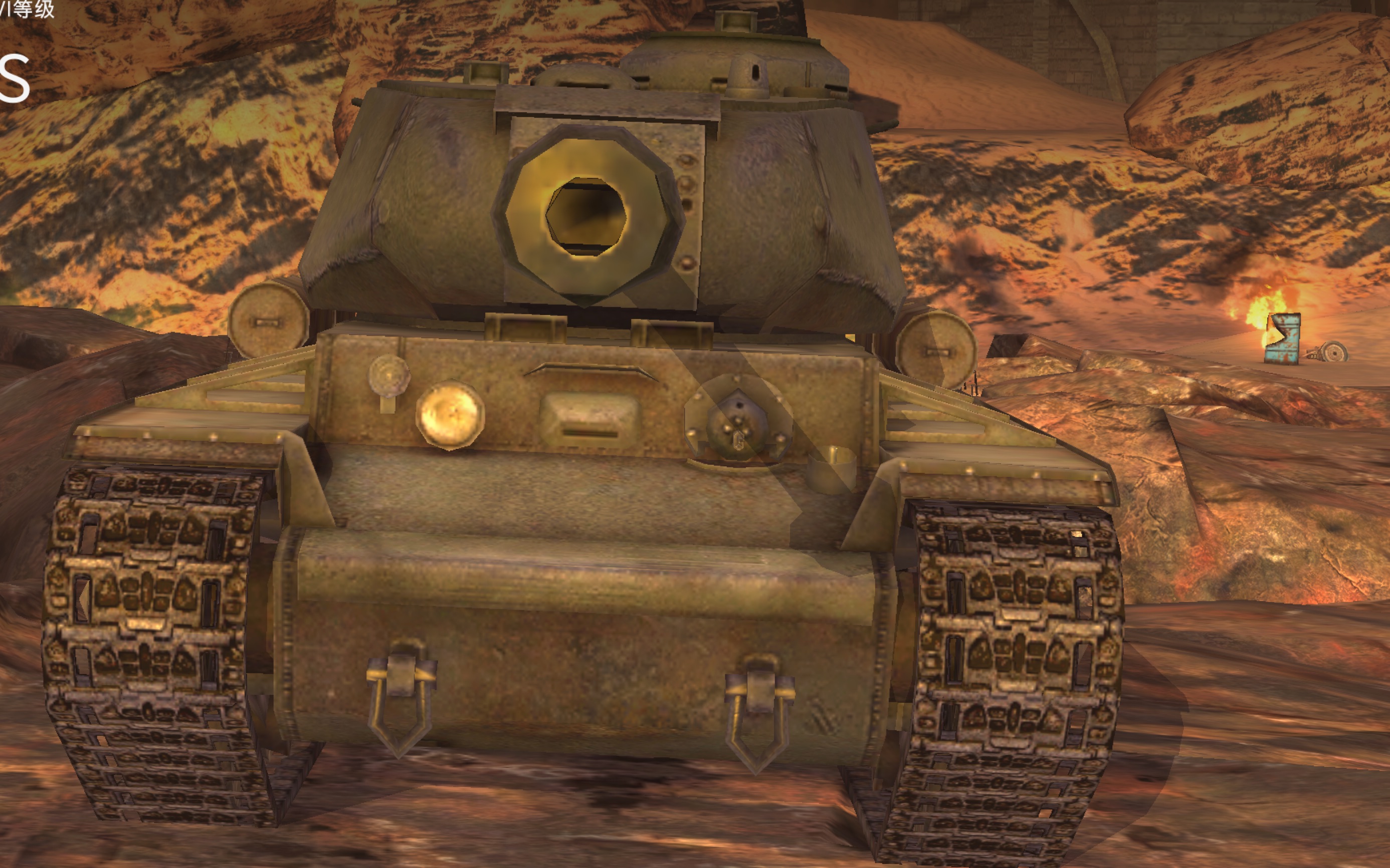 《坦克世界闪击战》来一把kv1s(神奇の122)