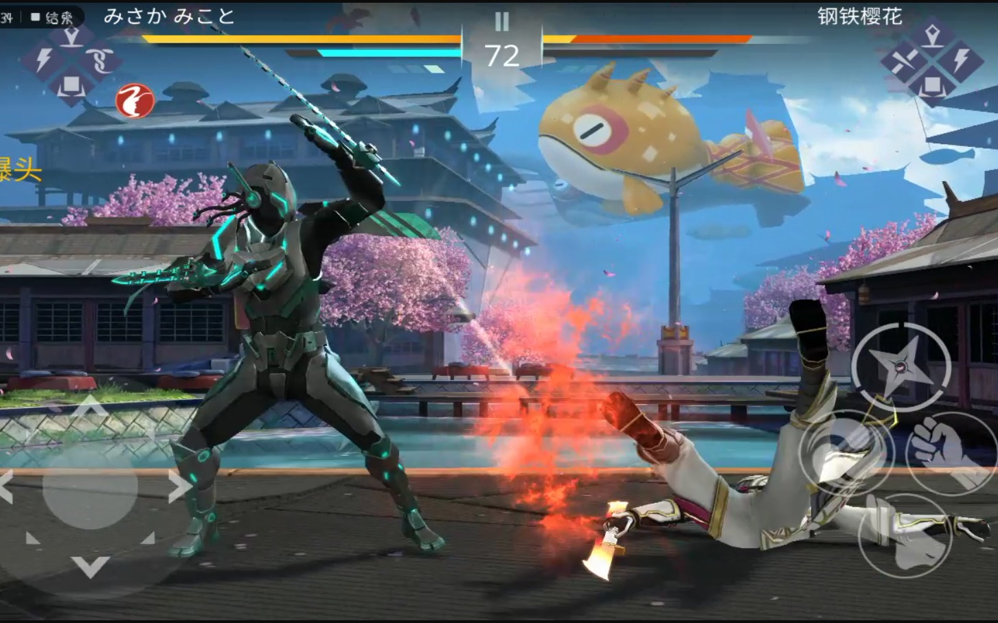 Ayaka Harajingami的突破资料以及如何获得最新的2022