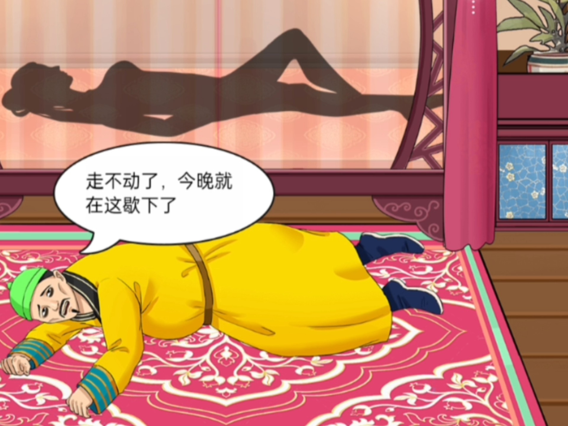 被迫侍寝(娇喘h)