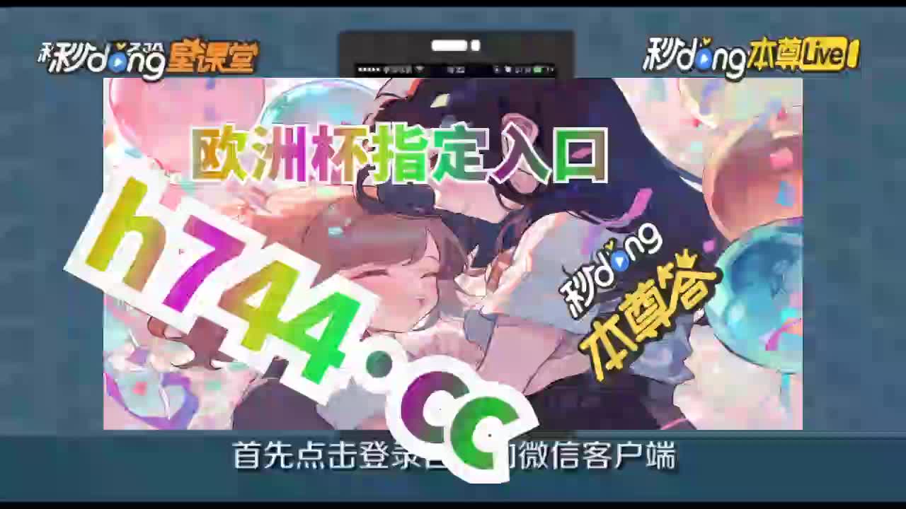 五秒详解:管家婆三肖一码一定中特