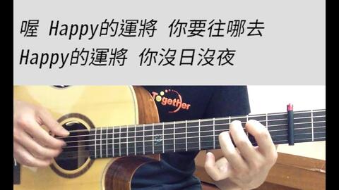 搜索 哔哩哔哩 つロ干杯 Bilibili