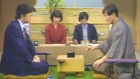 将棋 第31回nhk杯3回战第6局米长邦雄vs 谷川浩司 哔哩哔哩 Bilibili 将棋 第31回nhk杯3回战第6局米长邦雄vs 谷川浩司 哔哩哔哩 Bilibili