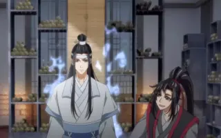 魔道祖师日文版 搜索结果 哔哩哔哩弹幕视频网 つロ乾杯 Bilibili