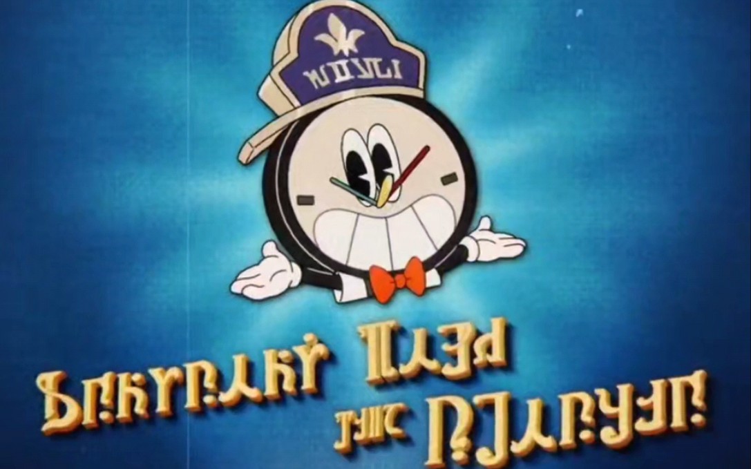 高中生竟然给苏乐达配了新广告?-羲zer-羲zer-哔哩哔哩视频