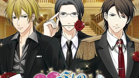 Xenoi Drama 生 5人の恋プリンス ヒミツの契約結婚 第2巻 Cv 森川智之杉田智和中井和哉 哔哩哔哩