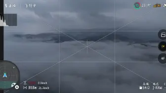 今天拍个云
