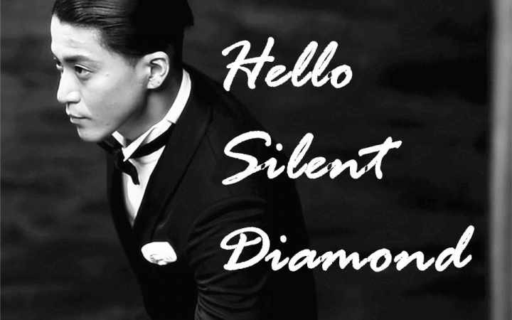 【小栗旬先生三十三岁生日快乐】Hello Silent Diamond(角色CM混剪)哔哩哔哩bilibili