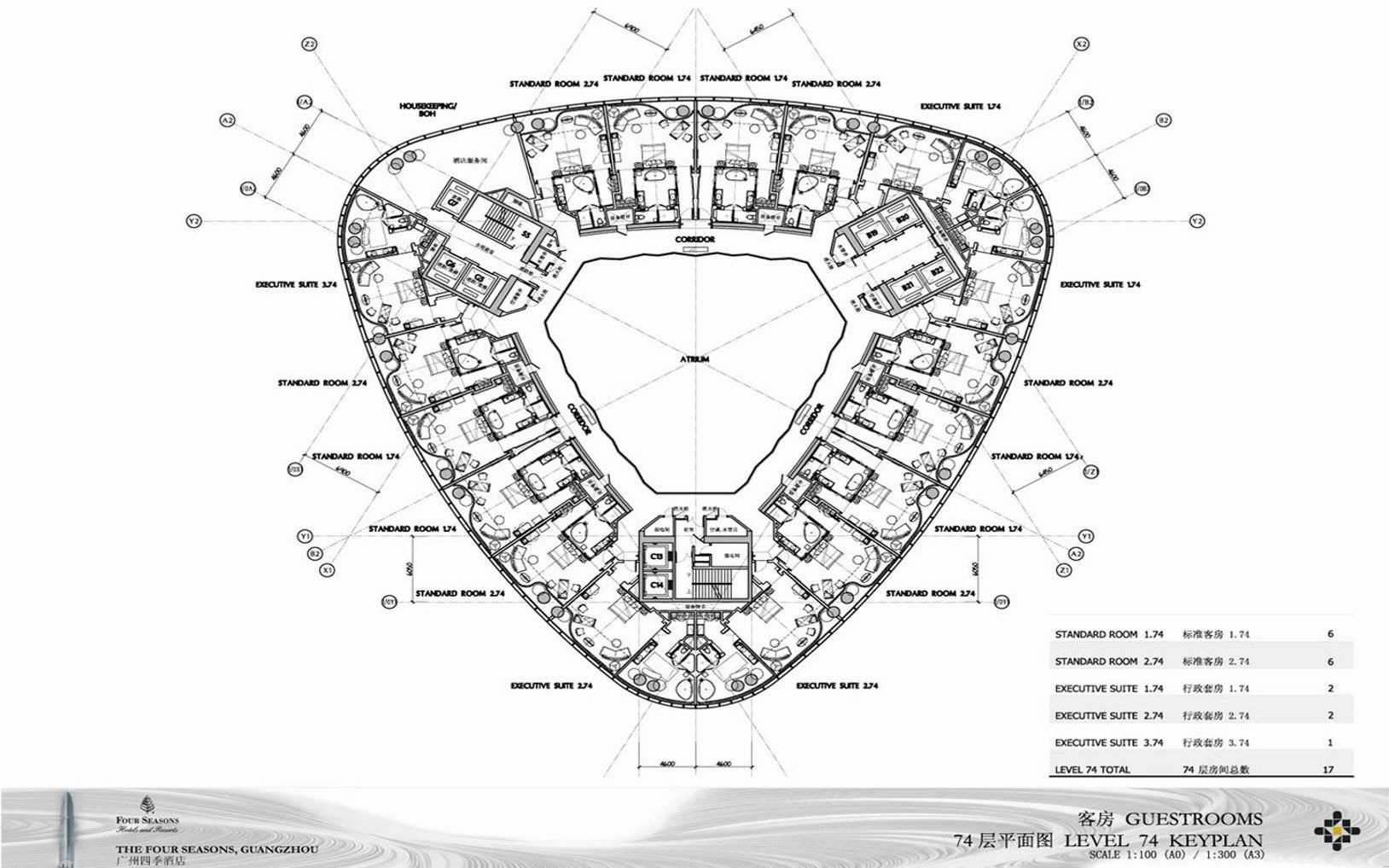 广州四季酒店平面图片