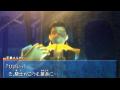 (PS2)荒野兵器F 全流程视频