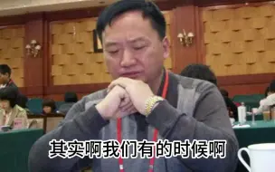 Download Video: 张强比柳大华差啥