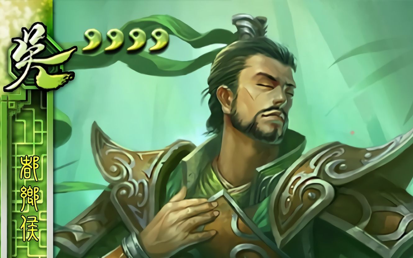 三国杀武将设计 | 钟离牧·无名杀武将技能设计征集大赛2022·个人