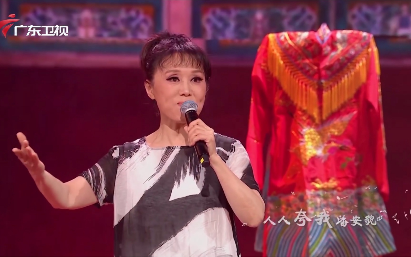 吴琼,芳华十八乐团《黄梅戏·谁料皇榜中状元》_哔哩哔哩 (゜-゜)つロ