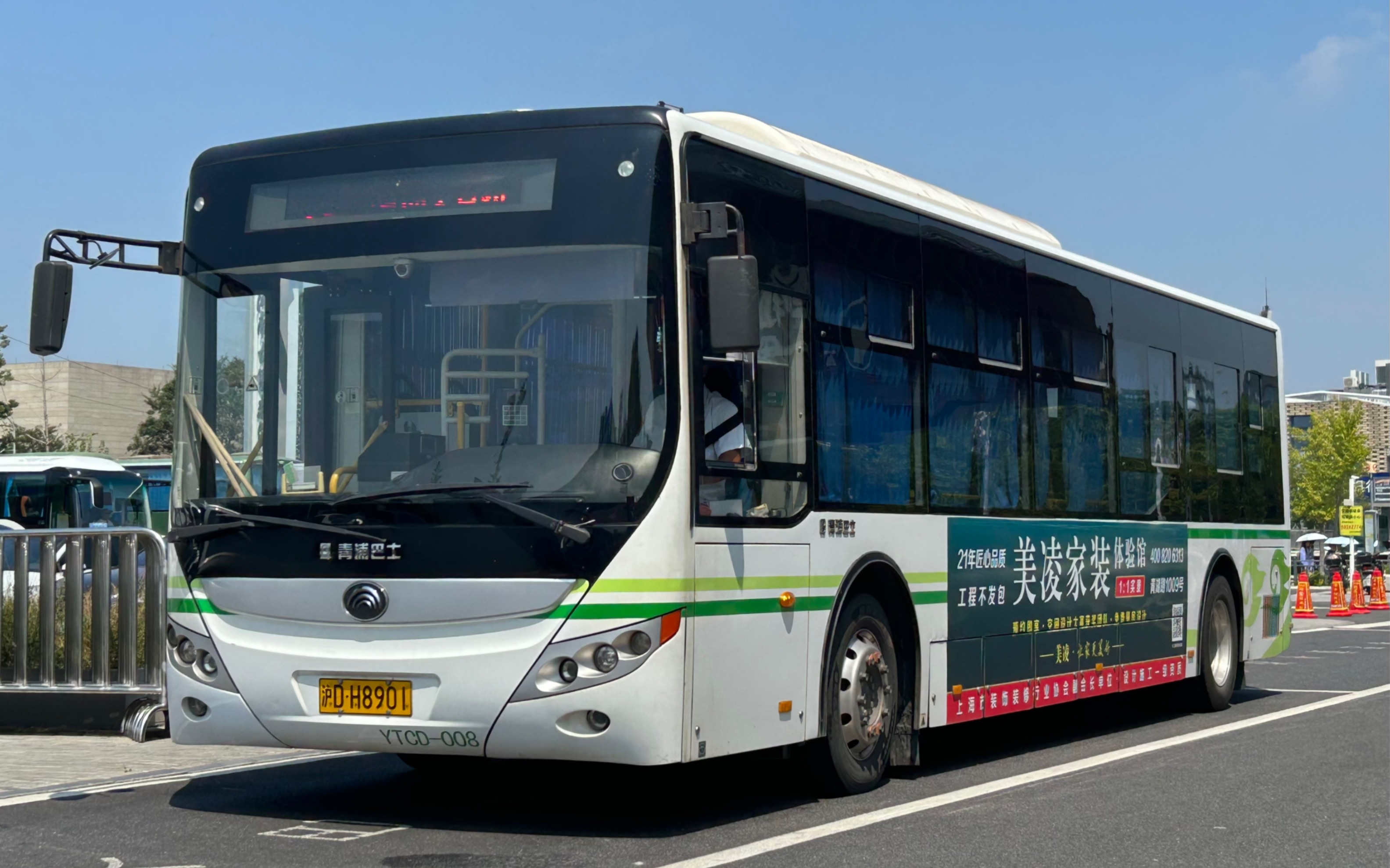 青浦巴士图片