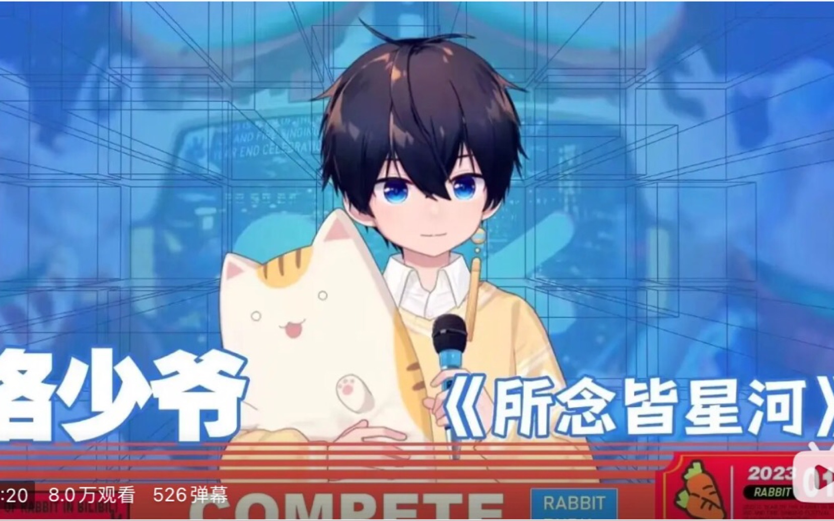 原神公子|【原神卡池解析】内附大礼包！ 后悔一开始没画男孩的小伙伴们快来看看吧！