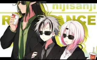 サンラジオ レジデンス 搜索结果 哔哩哔哩 Bilibili