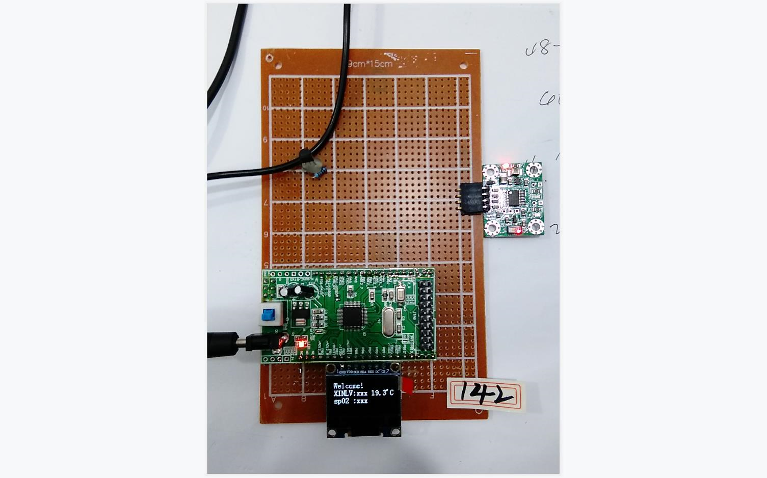 基于STM32单片机的智能手环健康检测便携式心率血氧体温检测仪系统设计+0.96寸OLED液晶屏显示设计DIY开发板套件21142哔哩哔哩bilibili