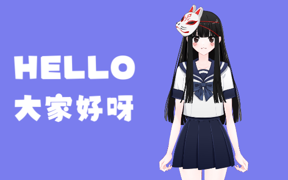 试试,勿点哔哩哔哩bilibili