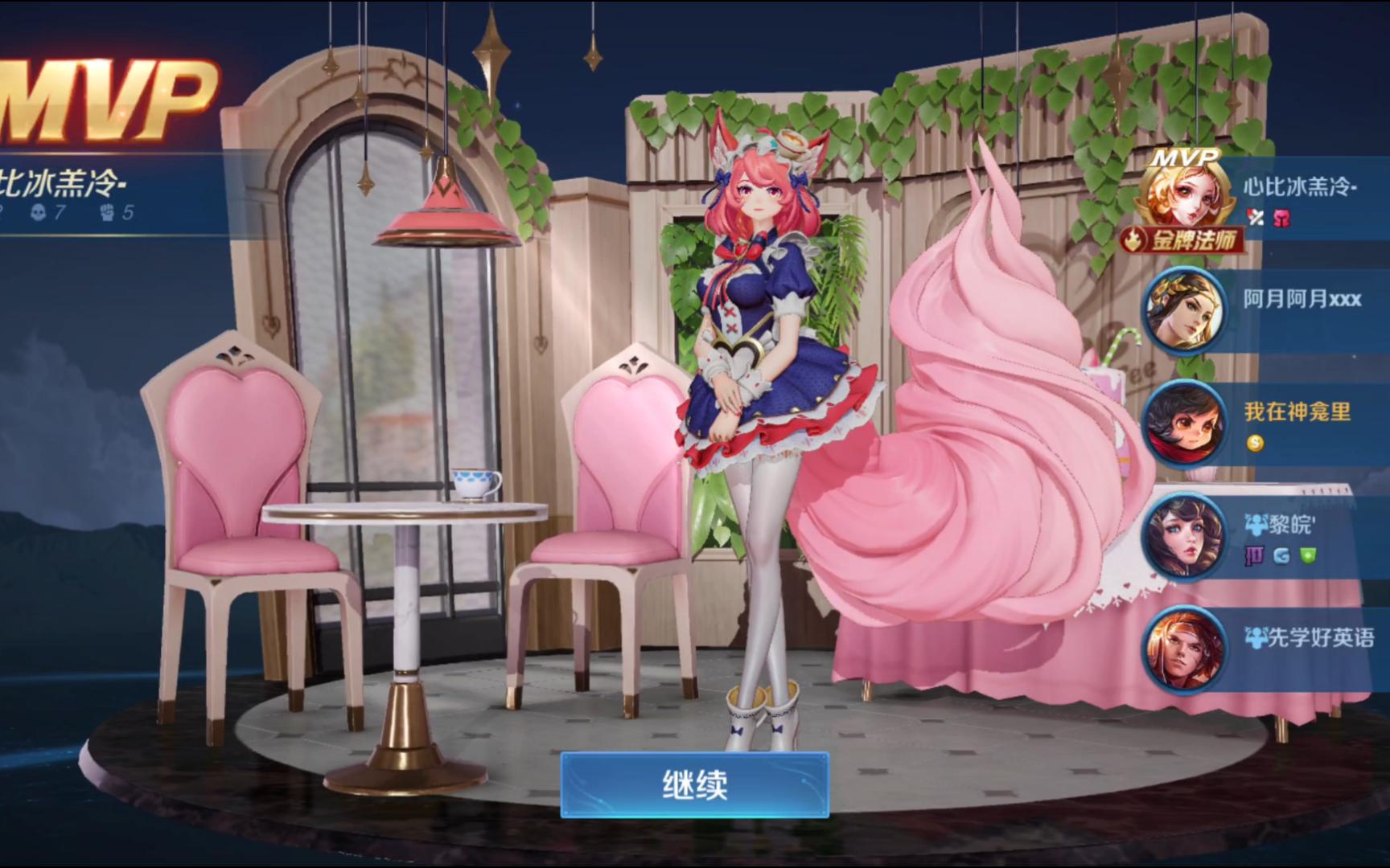 【王者荣耀】打野合集--李元芳--射手打野嘎嘎乱杀