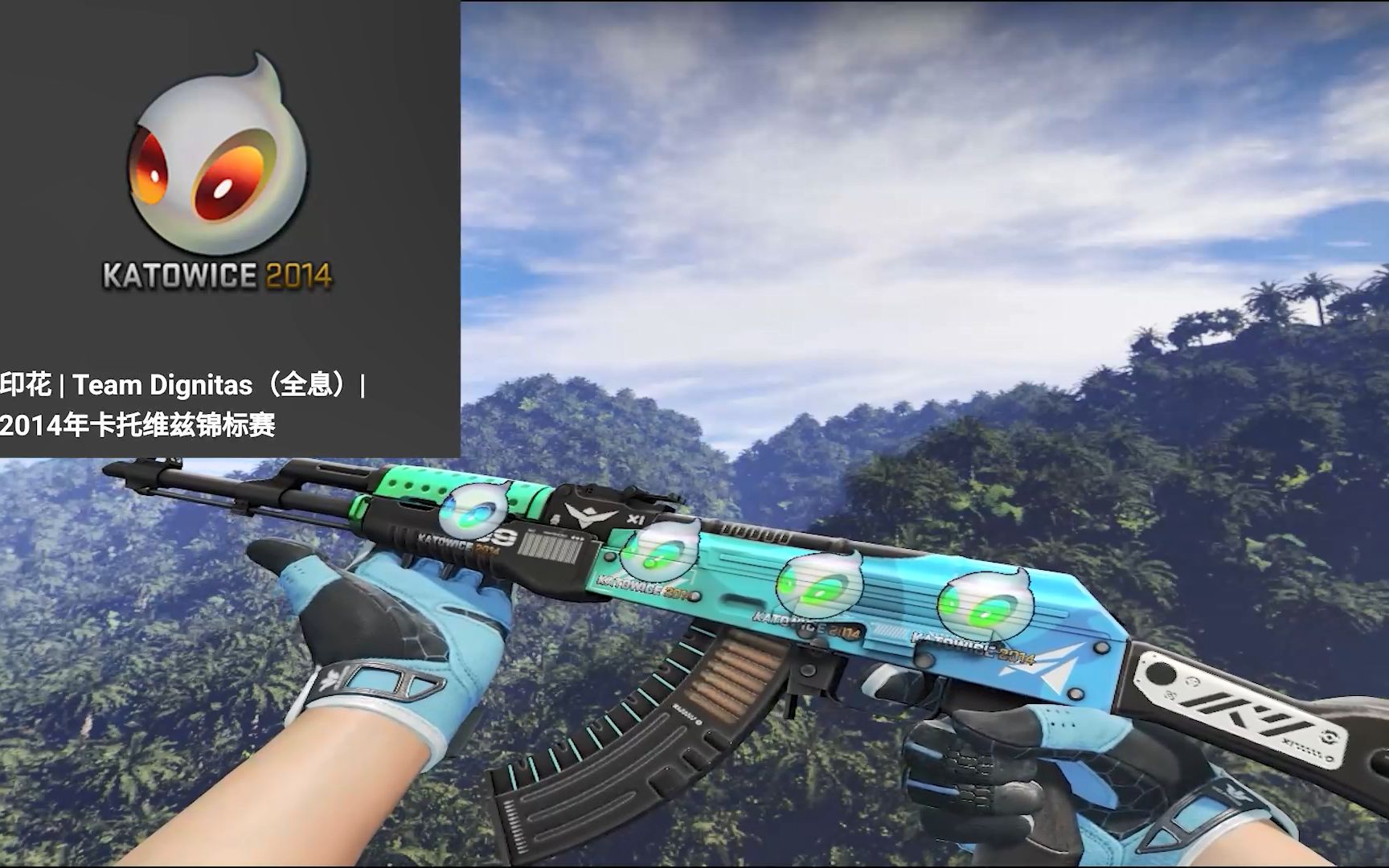 【粉丝投稿】ak-47 | 可燃冰平价敲好看印花搭配!