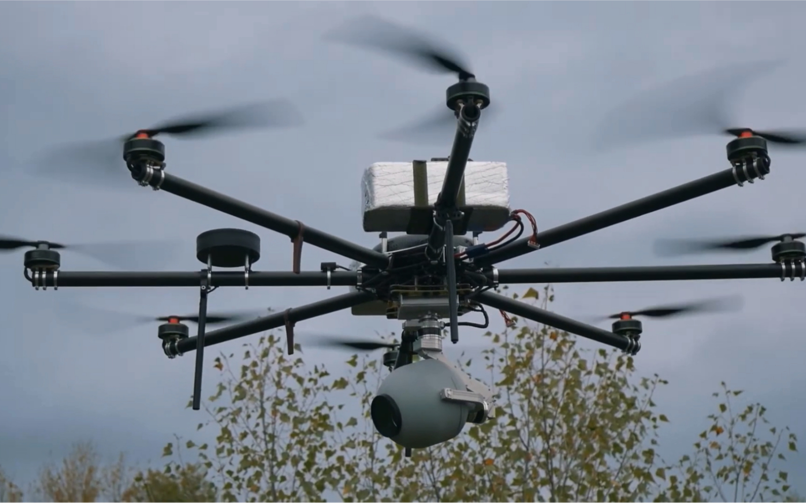 pc-8多旋翼无人侦察机