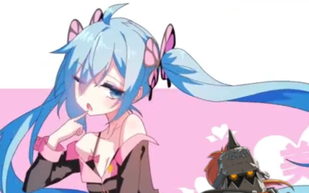 我趣,初音未来