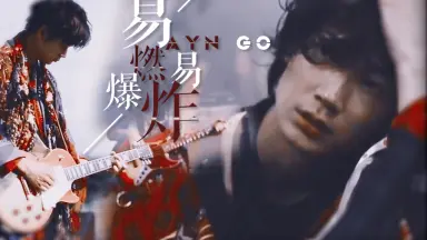 绫野刚#-哔哩哔哩_Bilibili