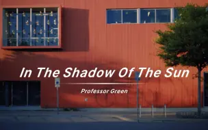 Download Video: 《In The Shadow Of The Sun》| 这歌有种涅槃重生直冲云霄的感觉。