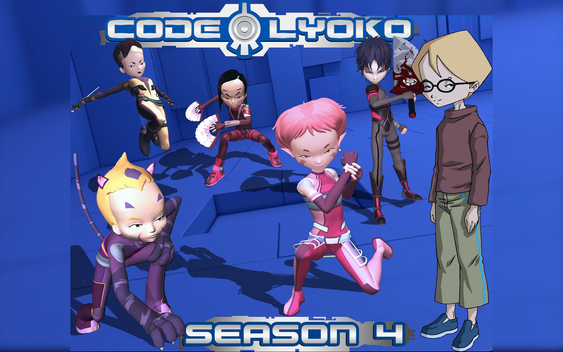 【1080P/第四季/中英双语】Code Lyoko/虚幻勇士/至Net奇兵【冰灵重制】