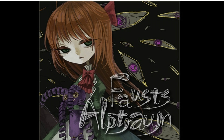 《浮士德的噩梦》02谁家的熊孩子乱摔盘子?