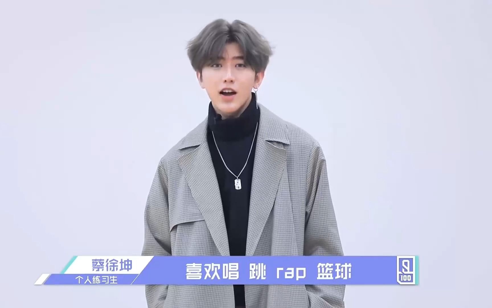 只 因 你 太 臭(只因叫版)_哔哩哔哩_bilibili