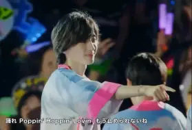 Télécharger la video: 【道枝骏佑相关】2024.9.22浪花男子全开麦唱跳舞台《Poppin'Hoppin'Lovin》认真饭撒的米七宝宝太好看了，简直就是饭撒天使