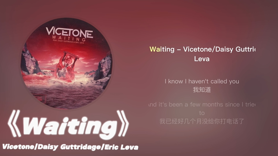 【Future Bass】———《Waiting》哔哩哔哩bilibili