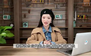 Télécharger la video: 洗衣机维修|滚筒洗衣机一直不停进水是怎么回事