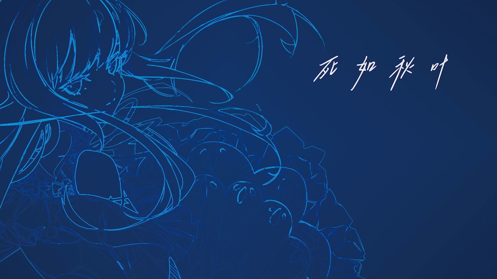 《我》国产文艺片混剪-刘森(无边界音乐)-Aurora_Lika-华北浪革-哔哩哔哩视频