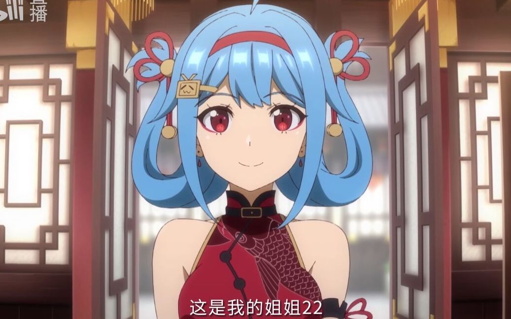 某up主竟当众画旗袍22娘!(滑稽)