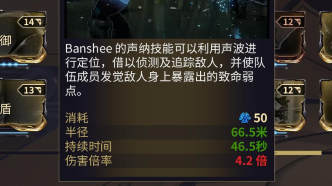 发明项目：隐身轰炸机音妈_游戏热门视频