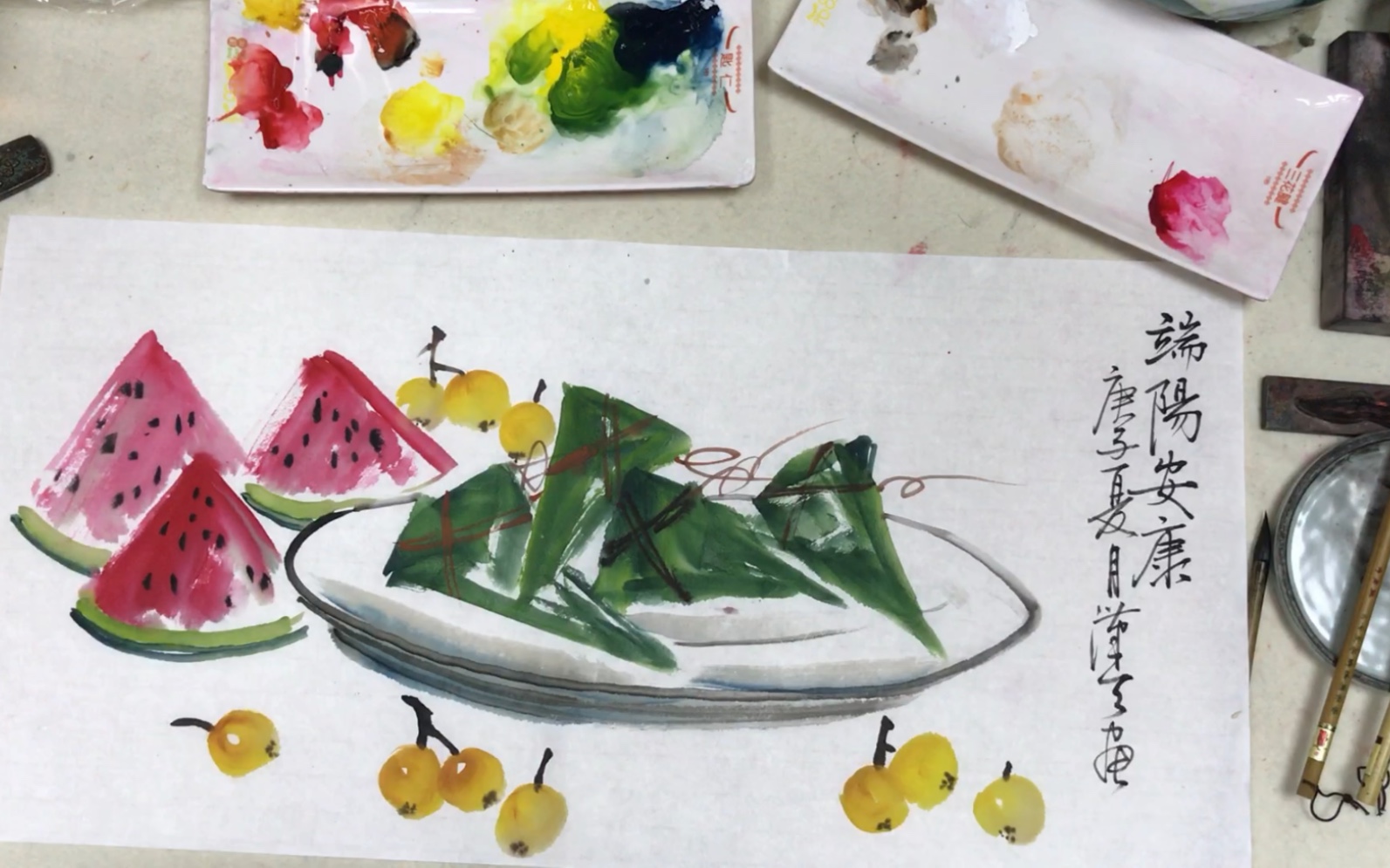 国画-端午粽飘香,课堂示范,端阳安康.让我们一起画粽子吧
