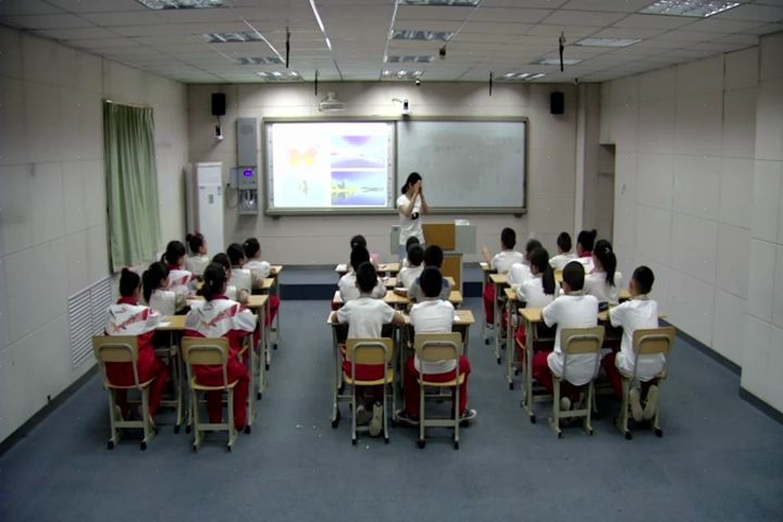 [图]青岛版小学数学五年级上册信息窗一（认识轴对称图形）-许老师优质课公开课教学视频