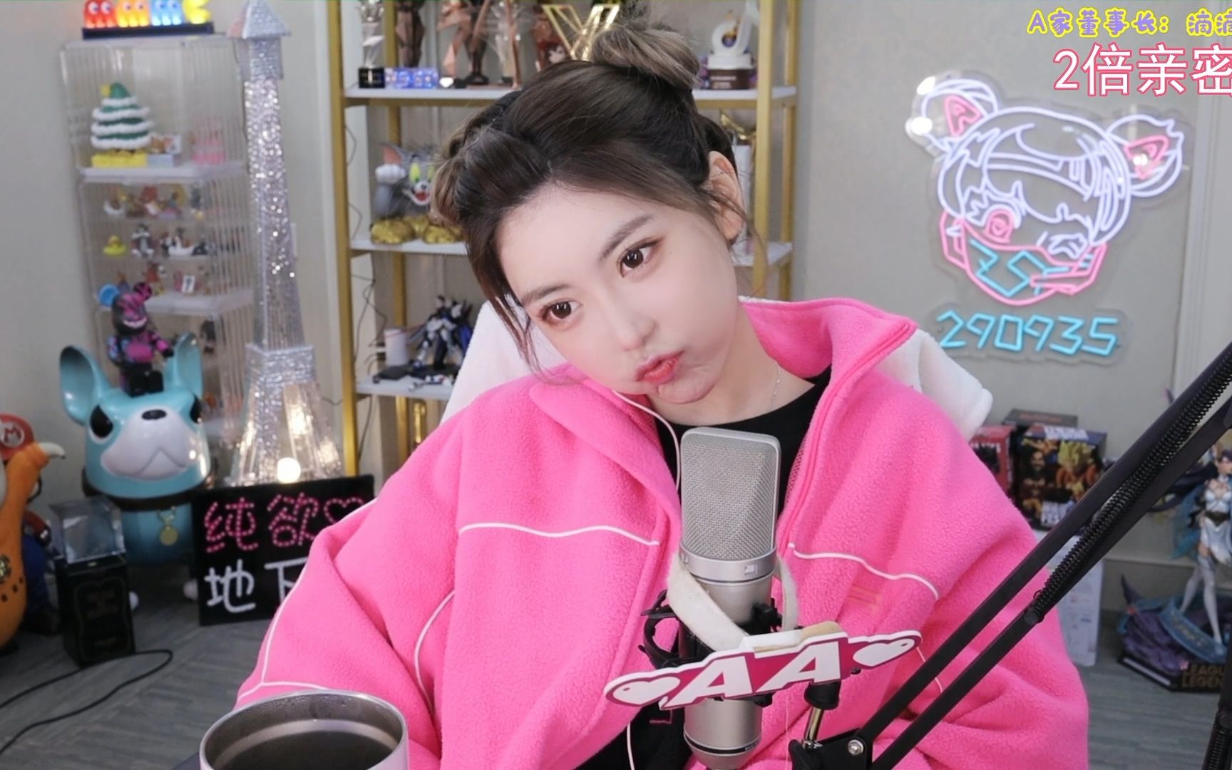 【周淑怡 树奈奈 610】2022-03-21_直播录像