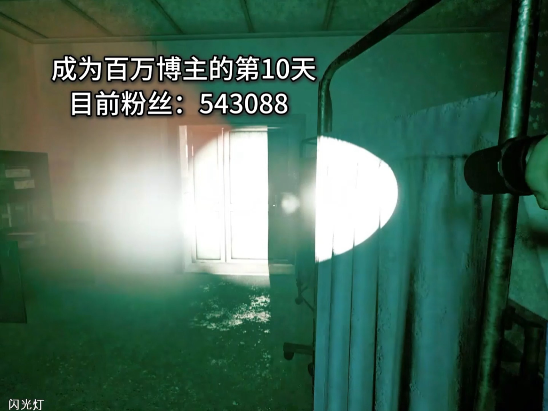 心怀梦想 一路翱翔 加油！