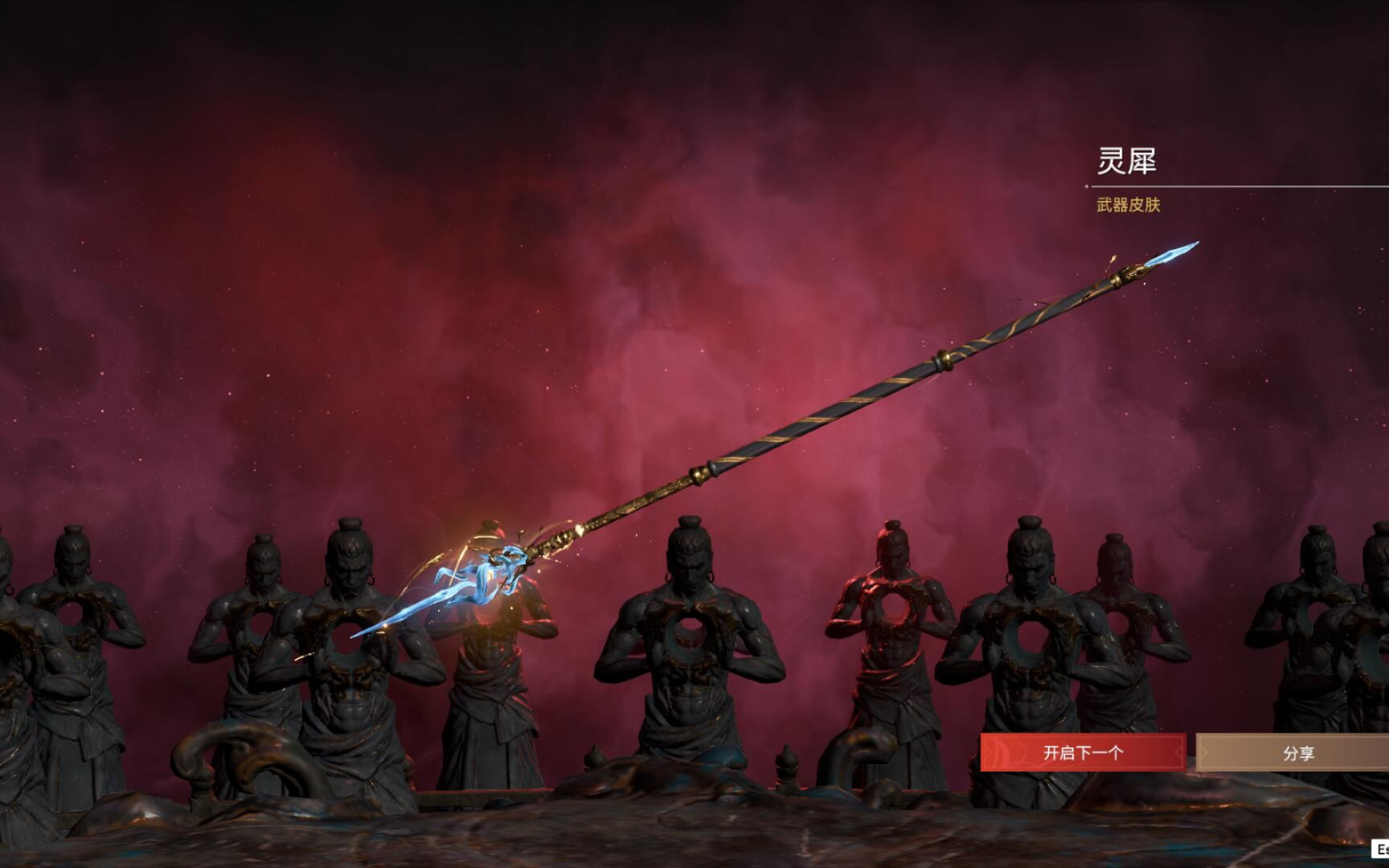 【永劫无间】灵犀我的灵犀诶嘿嘿